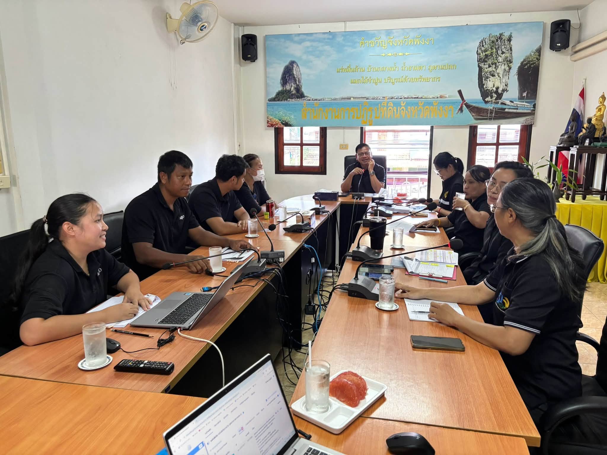 title - ผู้ตรวจราชการ ส.ป.ก. ร่วมประชุม ผู้ตรวจราชการกระทรวงเกษตรและสหกรณ์ เขตตรวจราชการที่ 6 ติดตามความก้าวหน้าผลการดำเนินงานตามแผนการตรวจราชการ จังหวัดพังงา